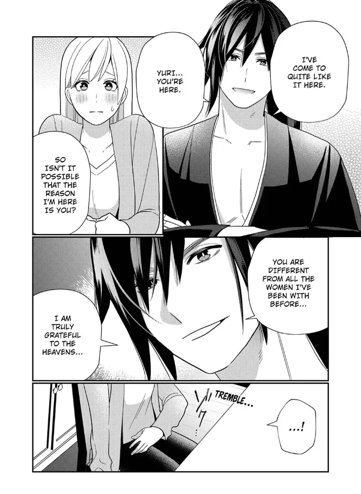 Samurai from Edo, Passionate Caresses Remain in Season Chapter 2 - page 22