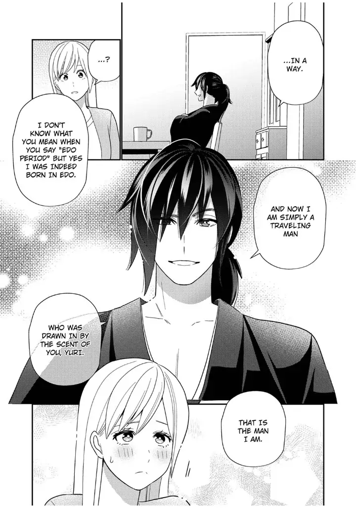 Samurai from Edo, Passionate Caresses Remain in Season Chapter 2 - page 24