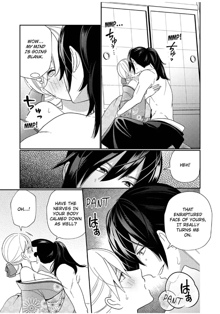 Samurai from Edo, Passionate Caresses Remain in Season Chapter 2 - page 5