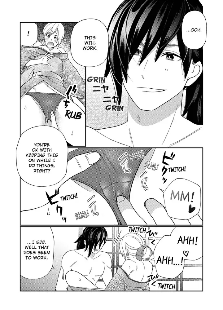 Samurai from Edo, Passionate Caresses Remain in Season Chapter 2 - page 9