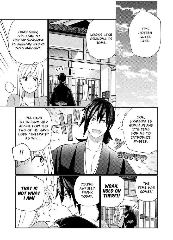 Samurai from Edo, Passionate Caresses Remain in Season Chapter 3 - page 11