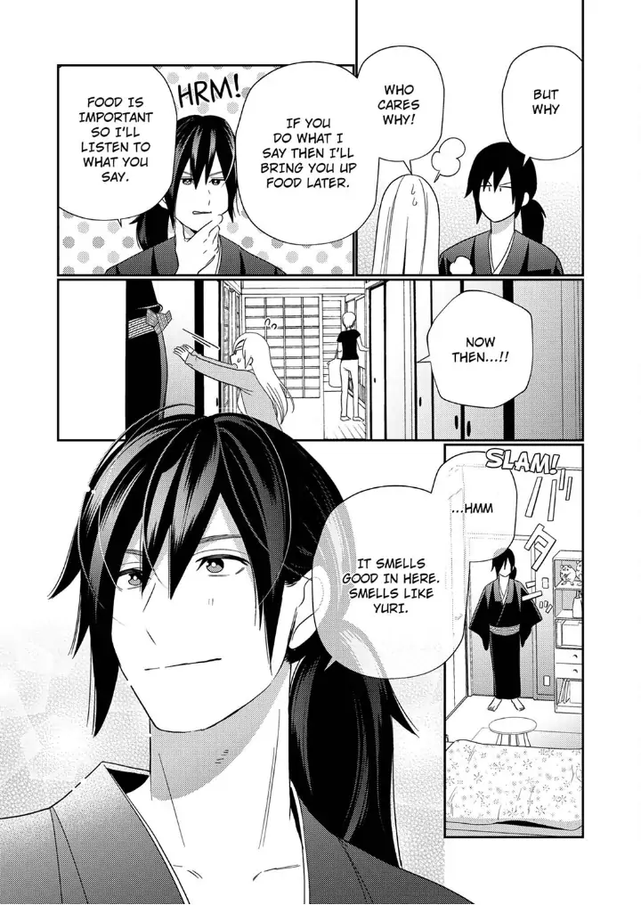 Samurai from Edo, Passionate Caresses Remain in Season Chapter 3 - page 13