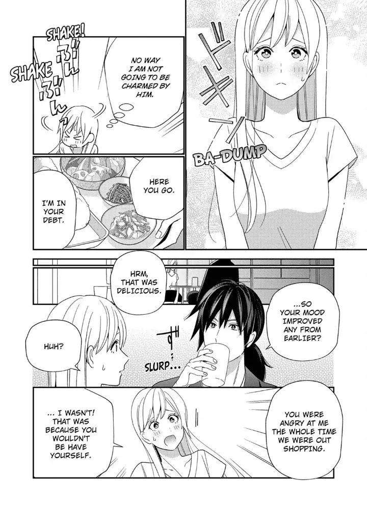 Samurai from Edo, Passionate Caresses Remain in Season Chapter 3 - page 16