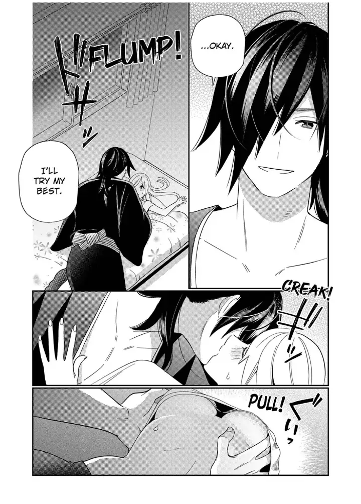 Samurai from Edo, Passionate Caresses Remain in Season Chapter 3 - page 20
