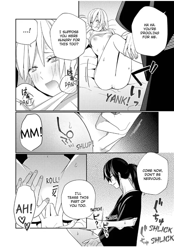 Samurai from Edo, Passionate Caresses Remain in Season Chapter 3 - page 22