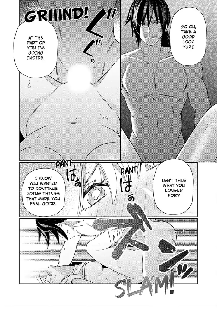 Samurai from Edo, Passionate Caresses Remain in Season Chapter 3 - page 24
