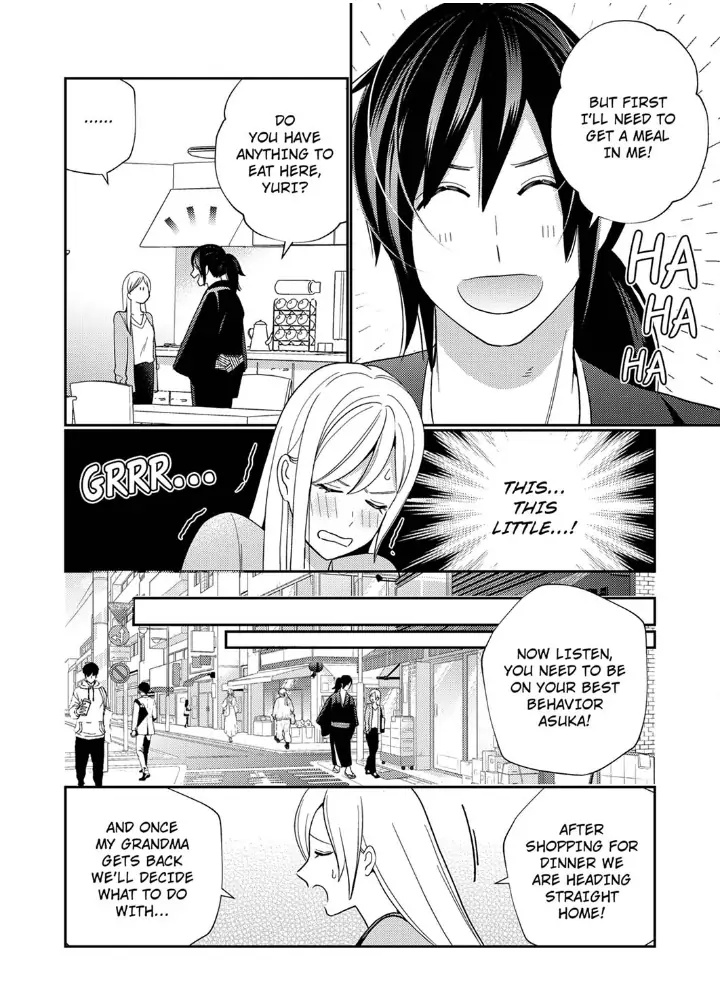 Samurai from Edo, Passionate Caresses Remain in Season Chapter 3 - page 4