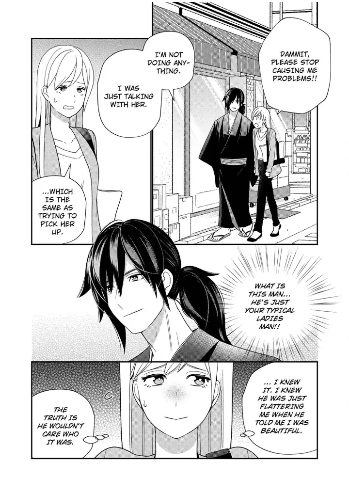 Samurai from Edo, Passionate Caresses Remain in Season Chapter 3 - page 6
