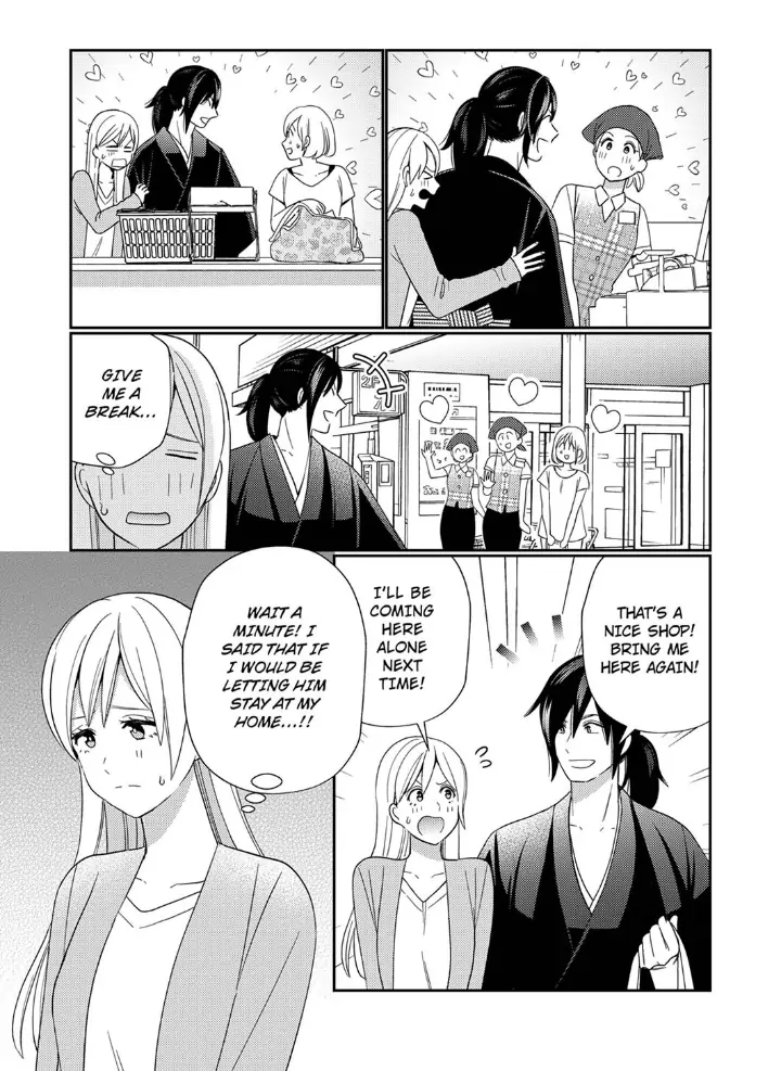 Samurai from Edo, Passionate Caresses Remain in Season Chapter 3 - page 9