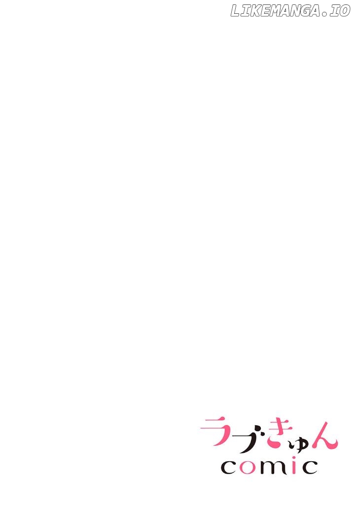 Samurai from Edo, Passionate Caresses Remain in Season Chapter 4 - page 2