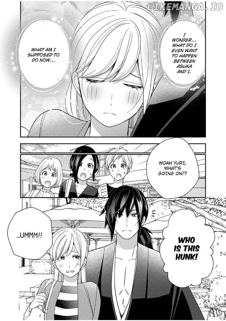 Samurai from Edo, Passionate Caresses Remain in Season Chapter 4 - page 16