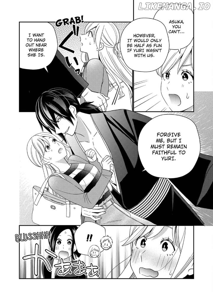 Samurai from Edo, Passionate Caresses Remain in Season Chapter 4 - page 18