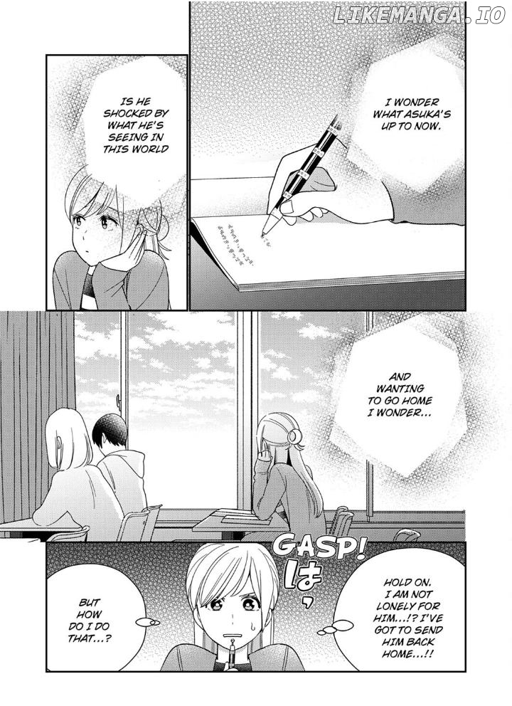 Samurai from Edo, Passionate Caresses Remain in Season Chapter 4 - page 21