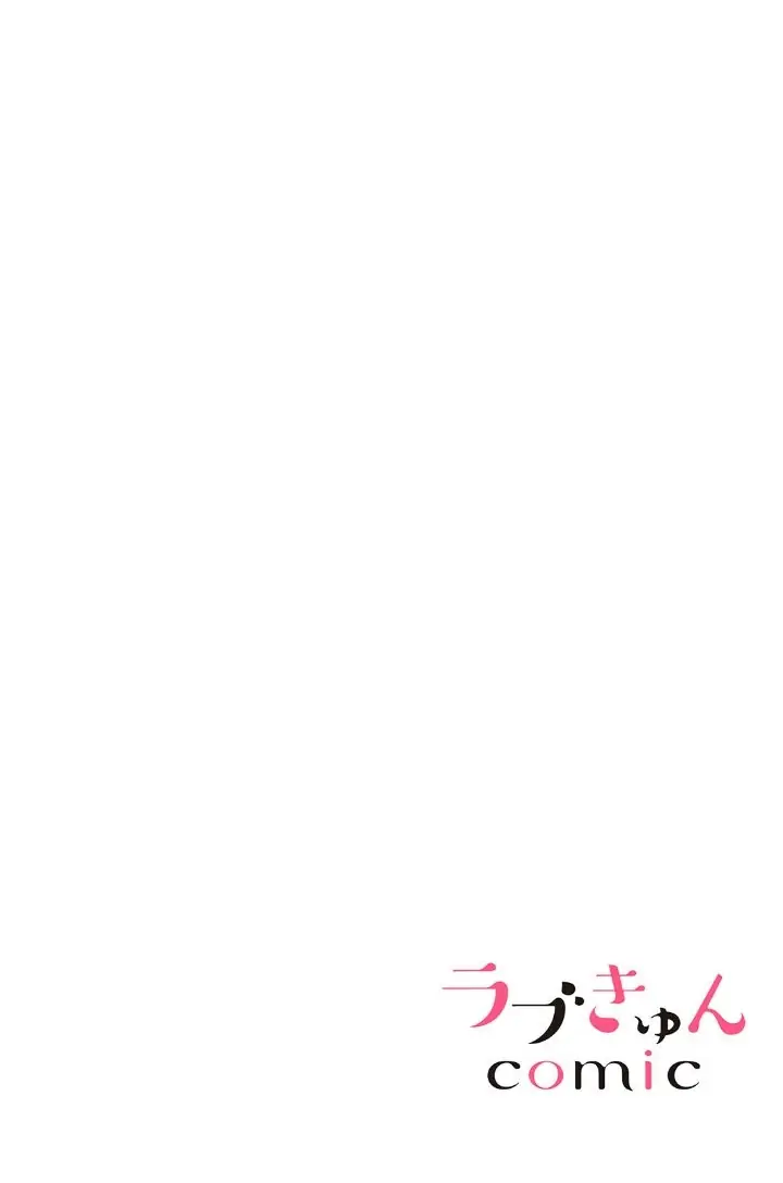 Samurai from Edo, Passionate Caresses Remain in Season Chapter 5 - page 2