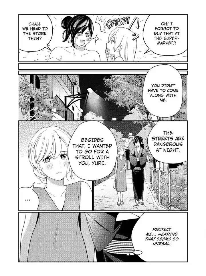 Samurai from Edo, Passionate Caresses Remain in Season Chapter 5 - page 12