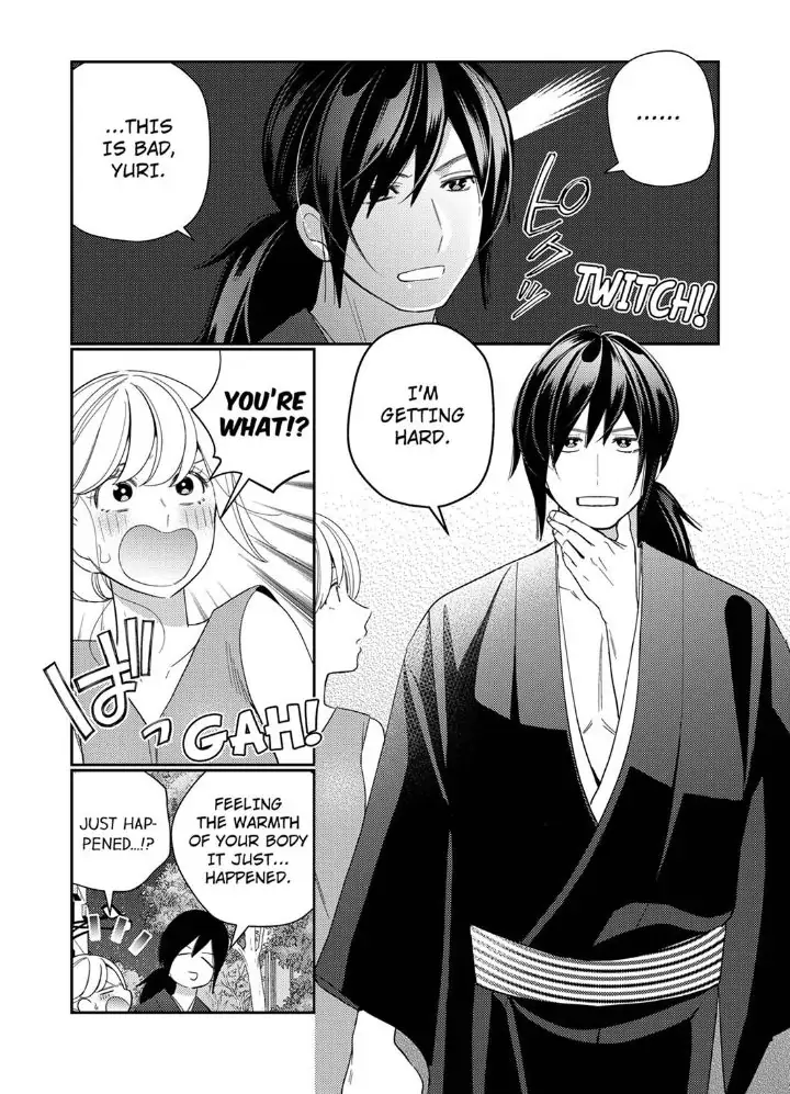 Samurai from Edo, Passionate Caresses Remain in Season Chapter 5 - page 14