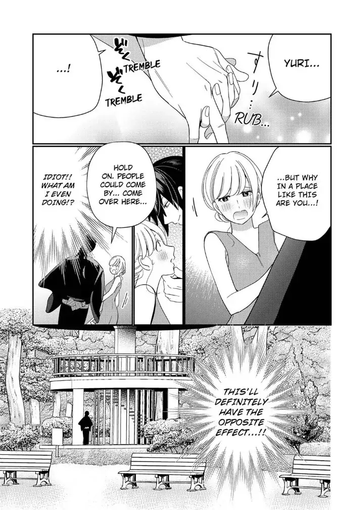 Samurai from Edo, Passionate Caresses Remain in Season Chapter 5 - page 15