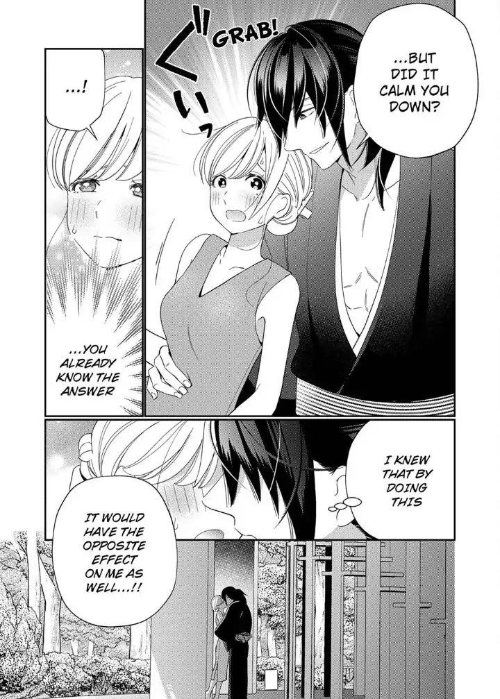 Samurai from Edo, Passionate Caresses Remain in Season Chapter 5 - page 17