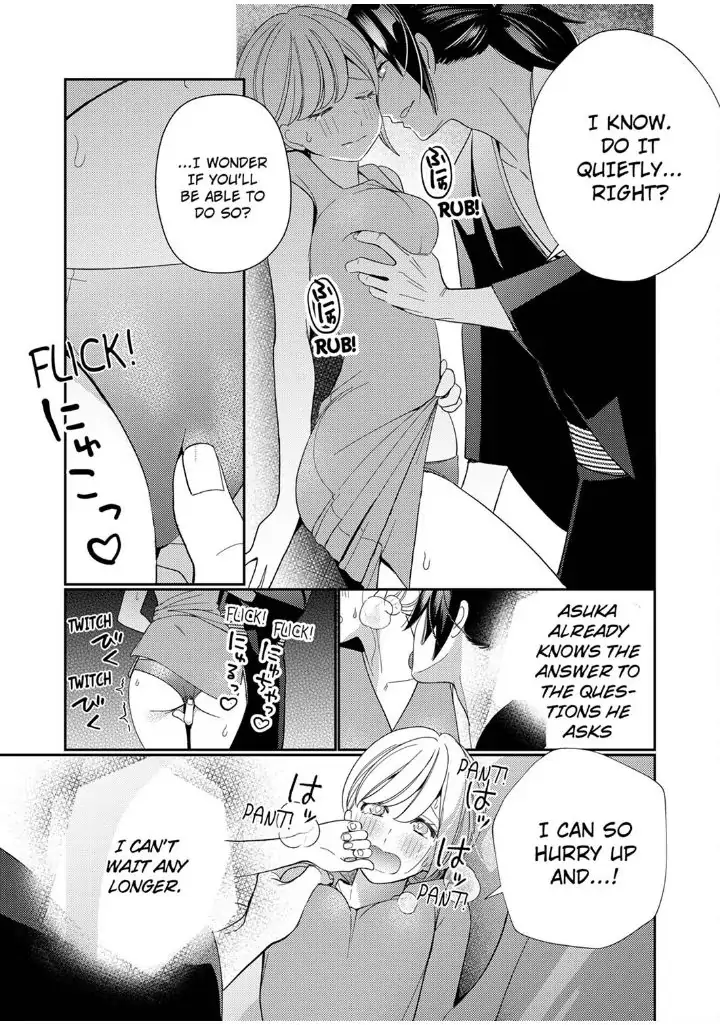 Samurai from Edo, Passionate Caresses Remain in Season Chapter 5 - page 19