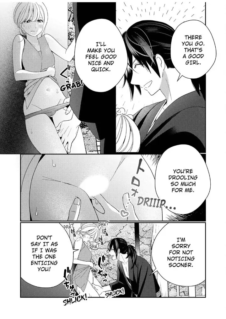 Samurai from Edo, Passionate Caresses Remain in Season Chapter 5 - page 20