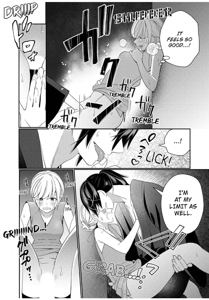 Samurai from Edo, Passionate Caresses Remain in Season Chapter 5 - page 22