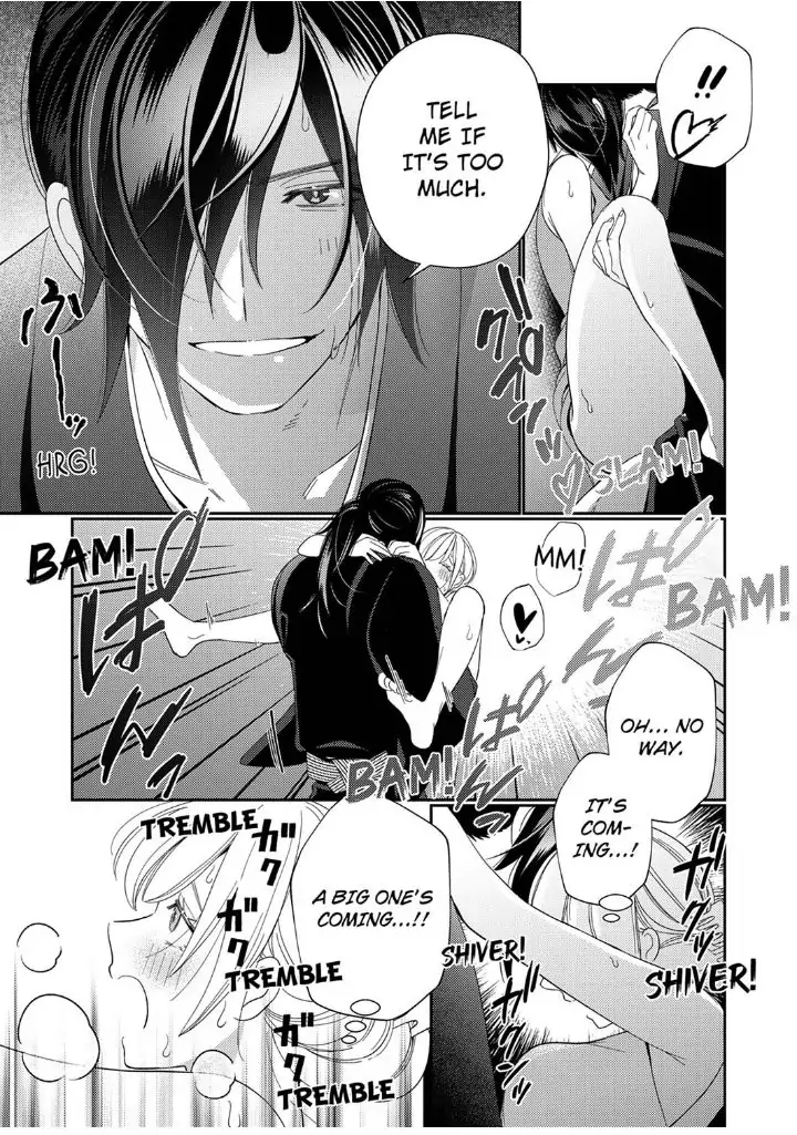 Samurai from Edo, Passionate Caresses Remain in Season Chapter 5 - page 23