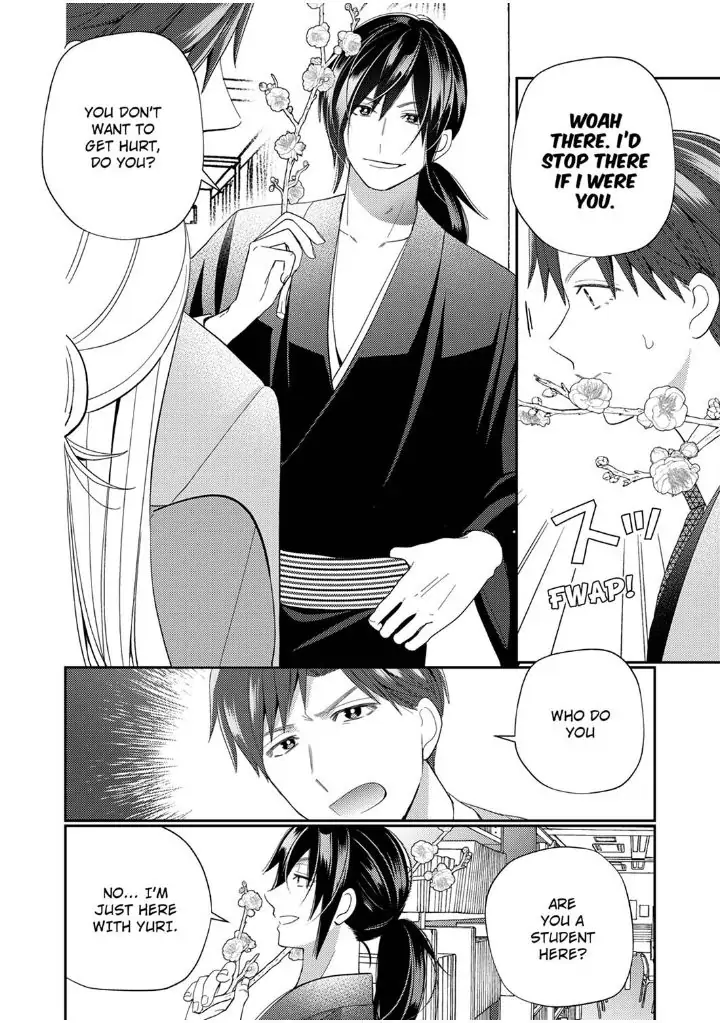 Samurai from Edo, Passionate Caresses Remain in Season Chapter 5 - page 4