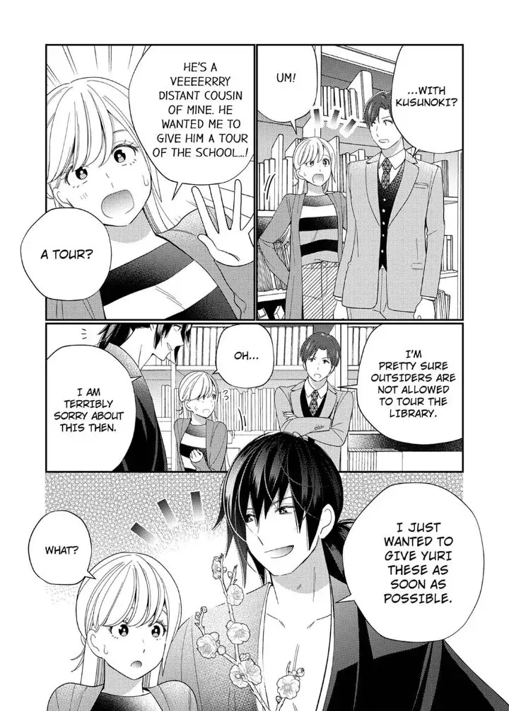 Samurai from Edo, Passionate Caresses Remain in Season Chapter 5 - page 5