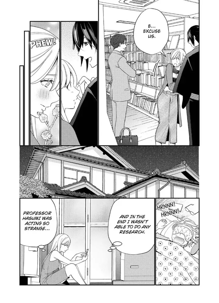 Samurai from Edo, Passionate Caresses Remain in Season Chapter 5 - page 7