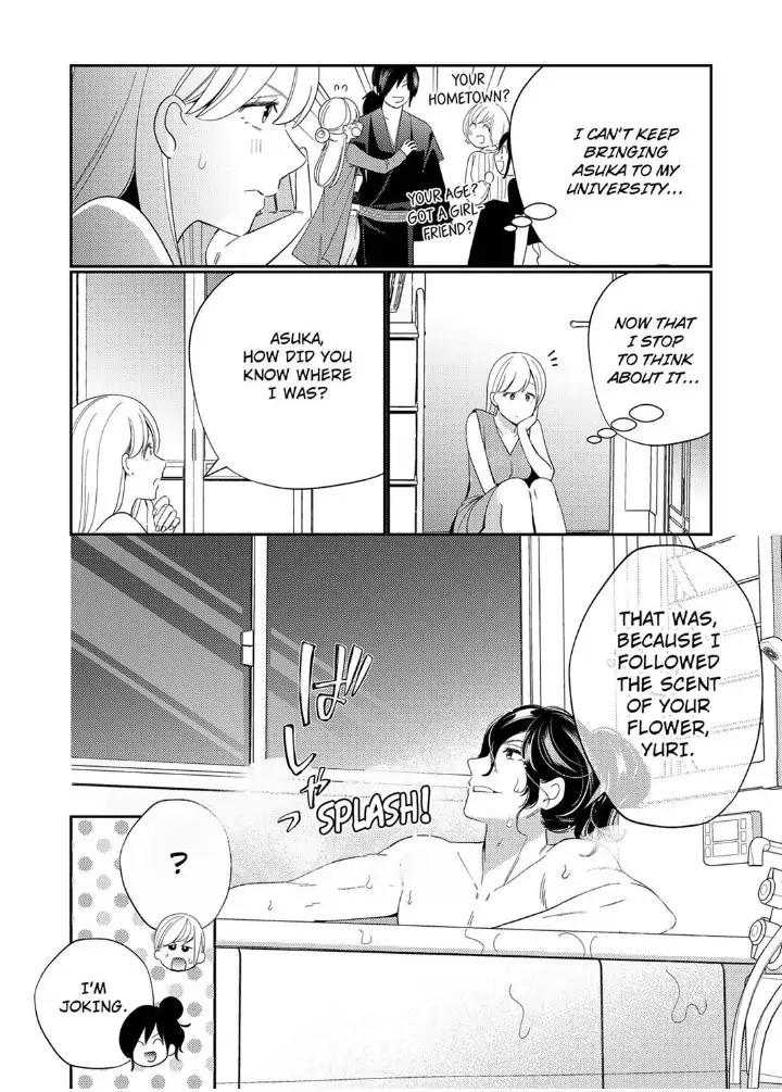 Samurai from Edo, Passionate Caresses Remain in Season Chapter 5 - page 8