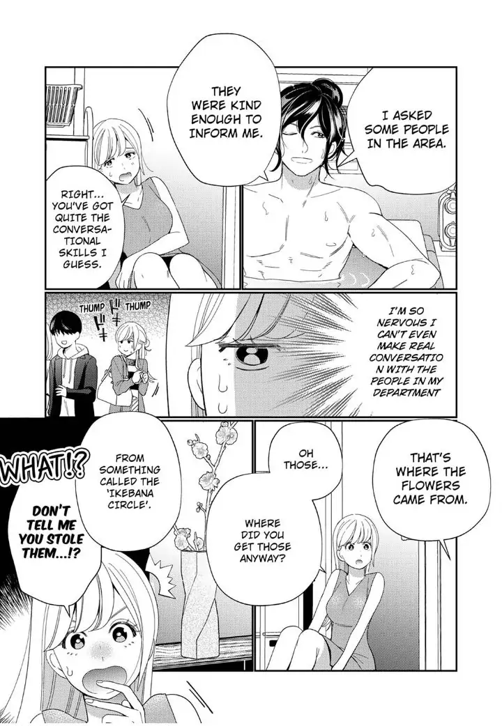 Samurai from Edo, Passionate Caresses Remain in Season Chapter 5 - page 9