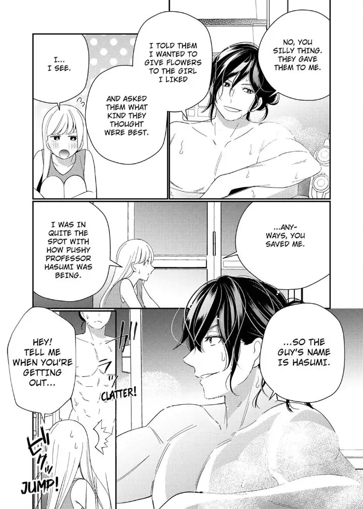 Samurai from Edo, Passionate Caresses Remain in Season Chapter 5 - page 10