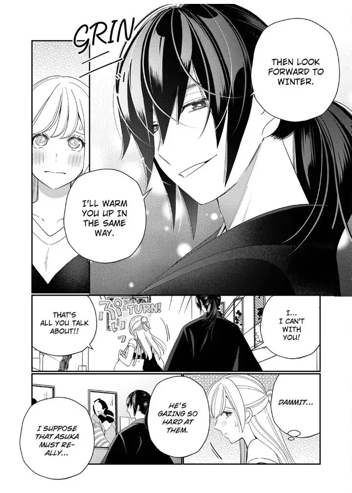 Samurai from Edo, Passionate Caresses Remain in Season Chapter 6 - page 12