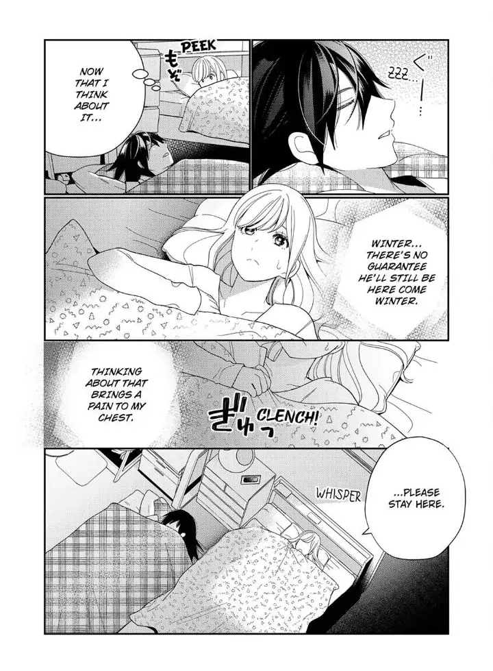 Samurai from Edo, Passionate Caresses Remain in Season Chapter 6 - page 14