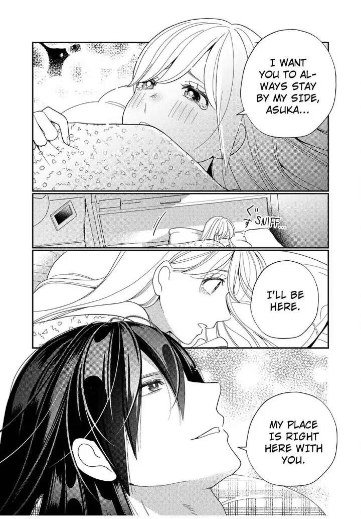 Samurai from Edo, Passionate Caresses Remain in Season Chapter 6 - page 15