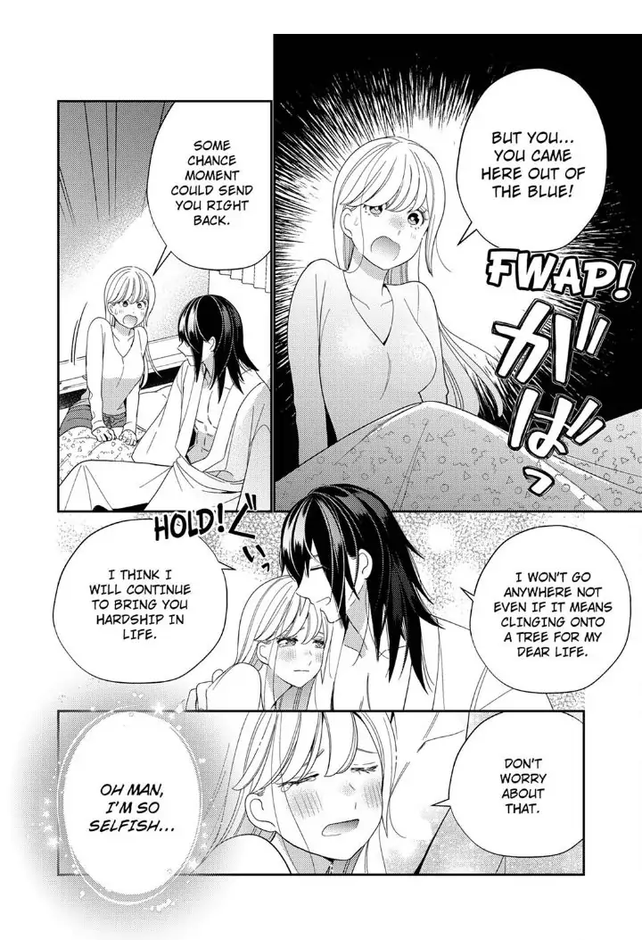 Samurai from Edo, Passionate Caresses Remain in Season Chapter 6 - page 16