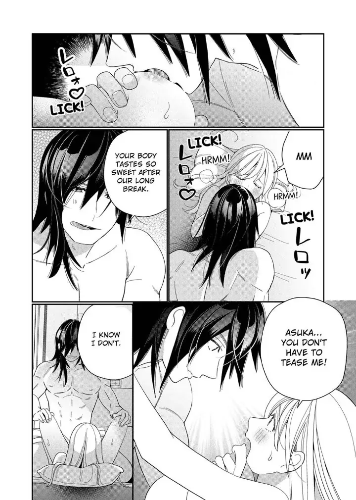 Samurai from Edo, Passionate Caresses Remain in Season Chapter 6 - page 20