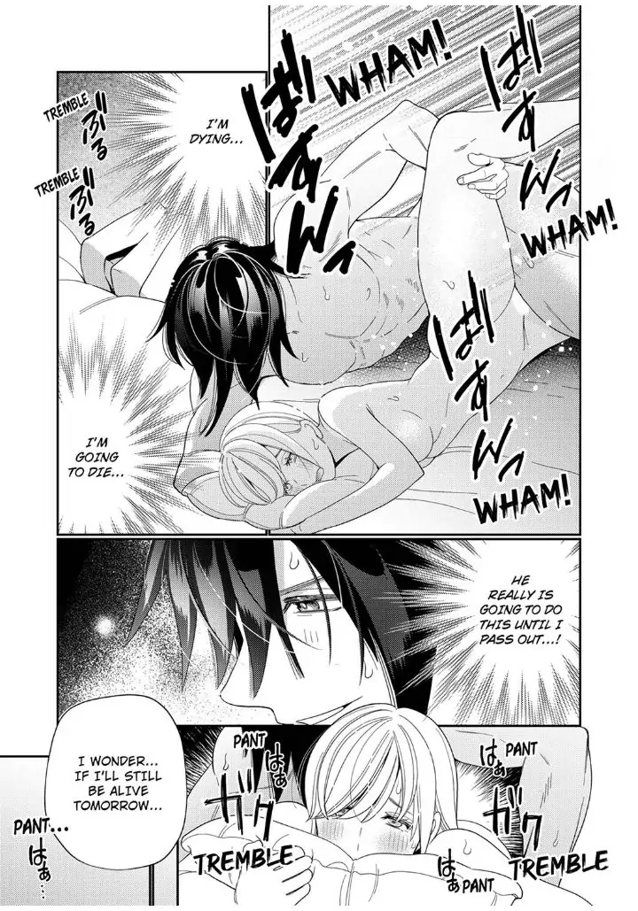 Samurai from Edo, Passionate Caresses Remain in Season Chapter 6 - page 25