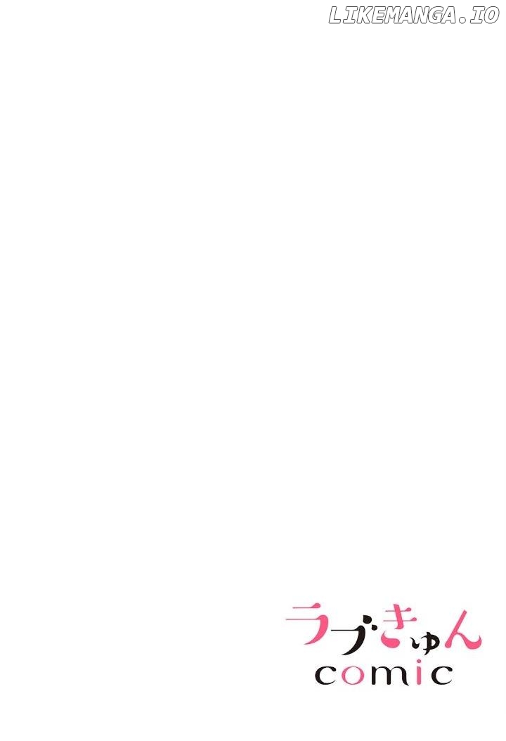 Samurai from Edo, Passionate Caresses Remain in Season Chapter 7 - page 2