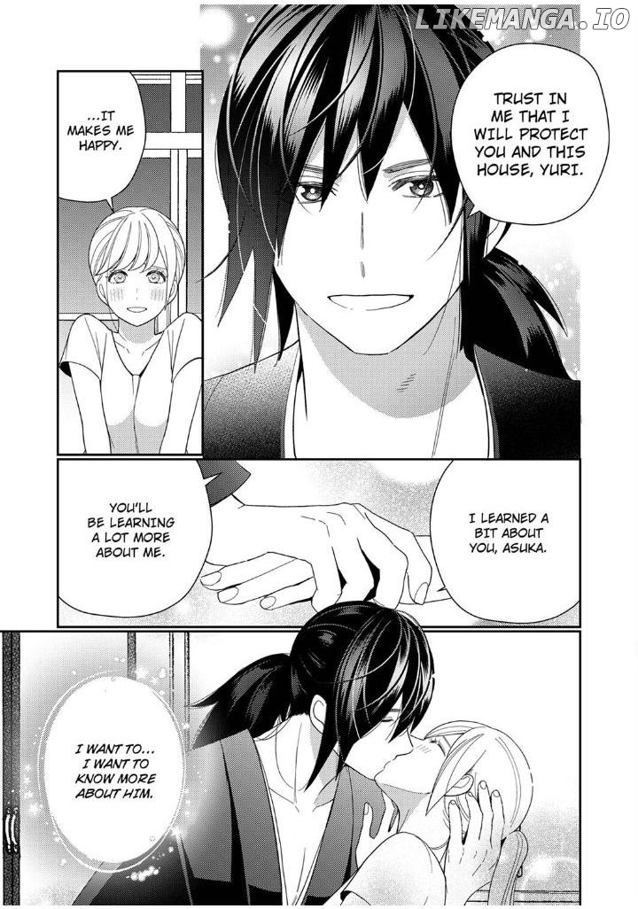 Samurai from Edo, Passionate Caresses Remain in Season Chapter 7 - page 11