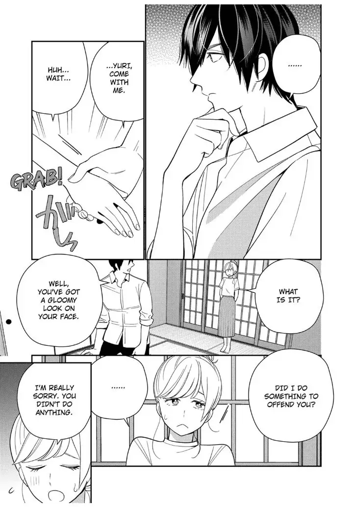 Samurai from Edo, Passionate Caresses Remain in Season Chapter 8 - page 11