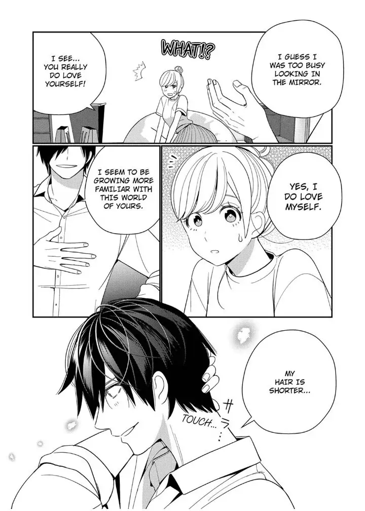 Samurai from Edo, Passionate Caresses Remain in Season Chapter 8 - page 13