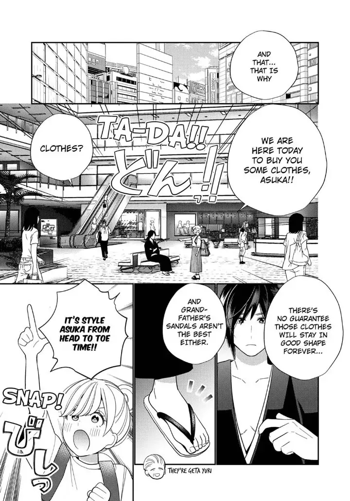 Samurai from Edo, Passionate Caresses Remain in Season Chapter 8 - page 3