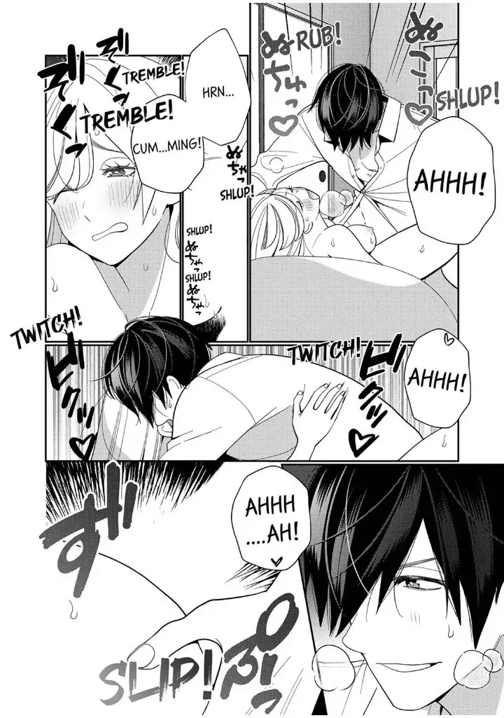 Samurai from Edo, Passionate Caresses Remain in Season Chapter 8 - page 22