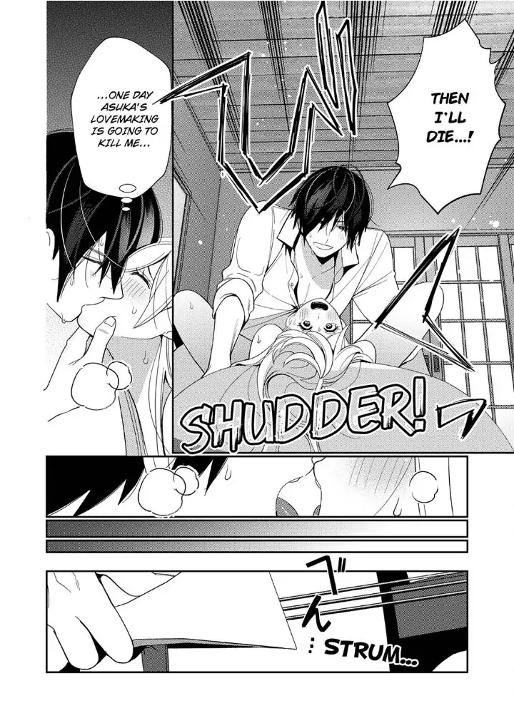 Samurai from Edo, Passionate Caresses Remain in Season Chapter 8 - page 24