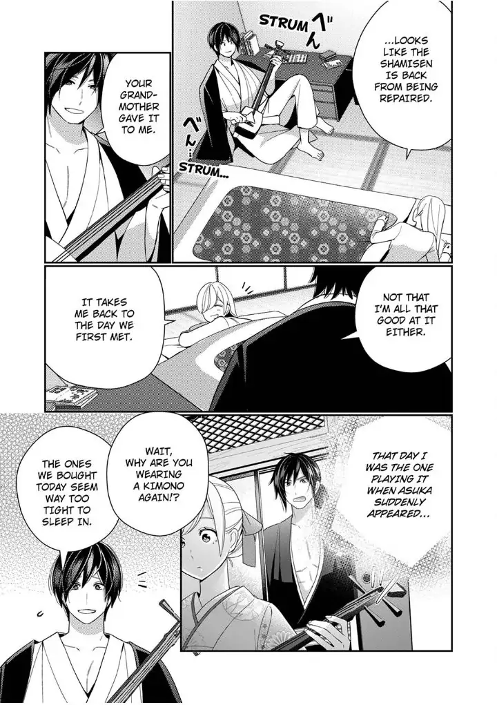 Samurai from Edo, Passionate Caresses Remain in Season Chapter 8 - page 25