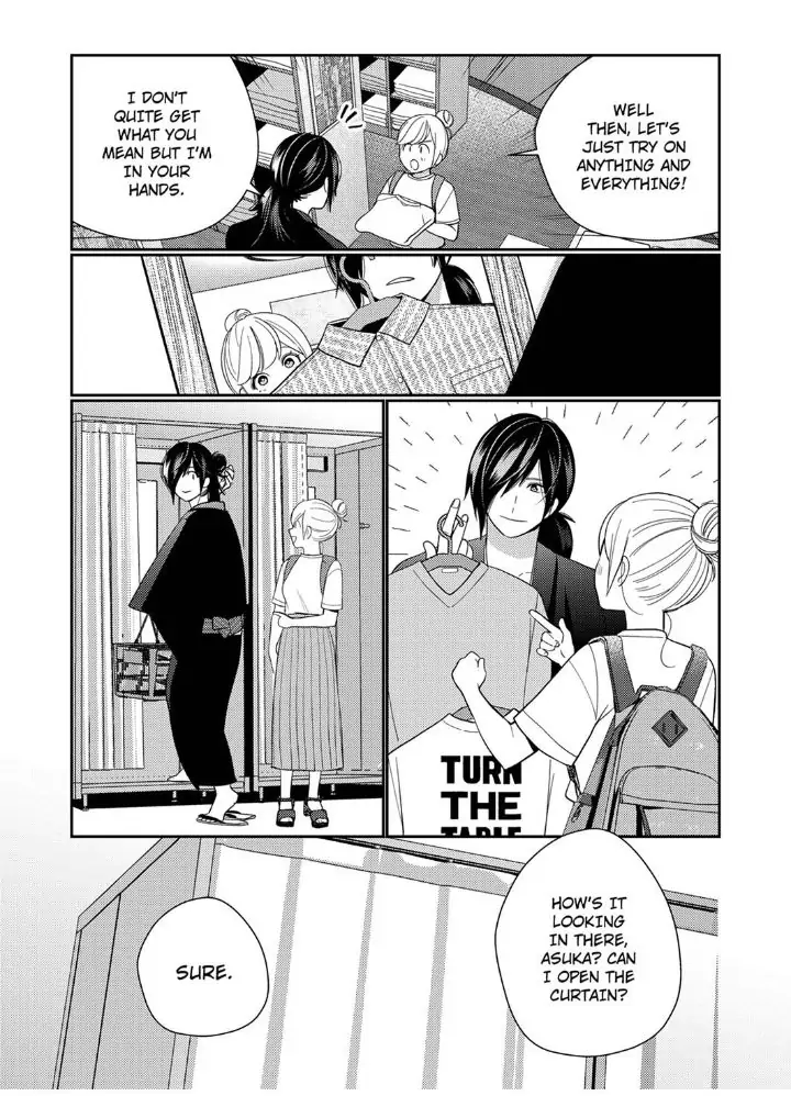 Samurai from Edo, Passionate Caresses Remain in Season Chapter 8 - page 5