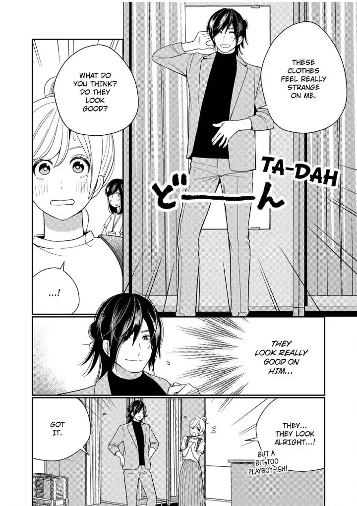 Samurai from Edo, Passionate Caresses Remain in Season Chapter 8 - page 6