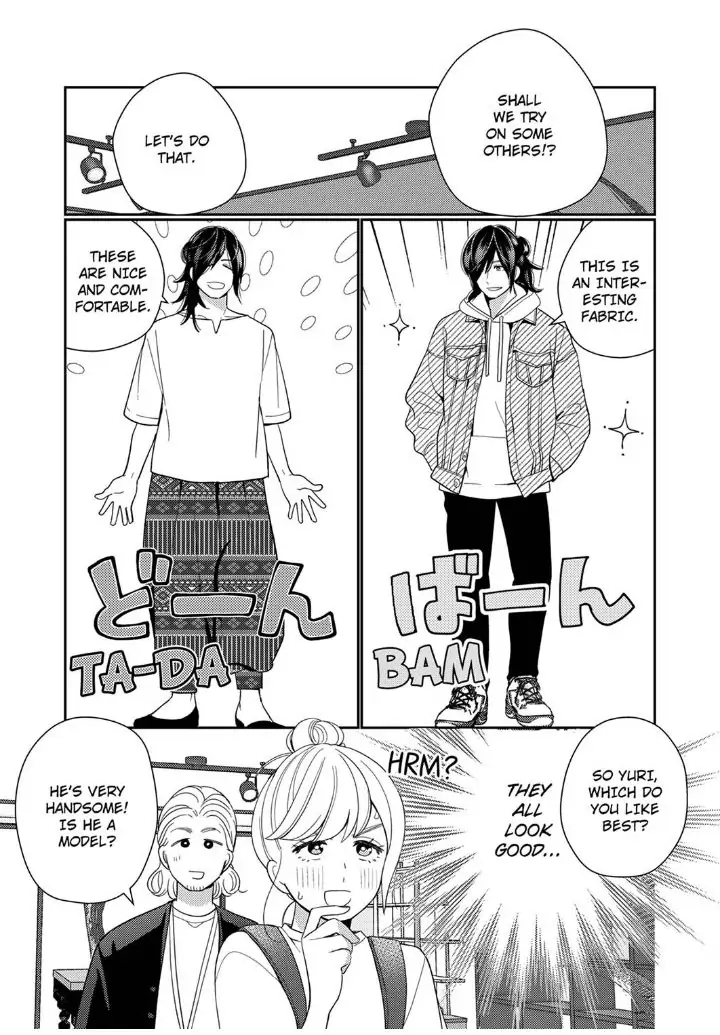 Samurai from Edo, Passionate Caresses Remain in Season Chapter 8 - page 7