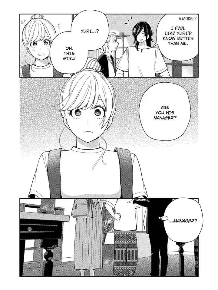 Samurai from Edo, Passionate Caresses Remain in Season Chapter 8 - page 8